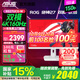 華碩（ASUS）ROG 絕神X雙模 XG27UCG-W吹雪 27英寸顯示器 4k160Hz 電競顯示器 電腦游戲顯示屏IPS rog絕神27pro 4K160Hz XG27UCG-W絕神27 雙模吹雪