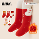 BIBK日本寶寶襪子秋冬加絨保暖滿(mǎn)月嬰幼兒中筒加厚無(wú)骨紅色喜慶周歲襪 一帆風(fēng)順+money+財神 0-1歲