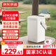 京東京造3c認證可50000毫安時(shí)65W快充充電寶移動(dòng)電源快充智能數顯LED照明適用戶(hù)外蘋(píng)果華為小米奶白色