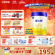 飛鶴星飛帆 嬰幼兒配方奶粉2段(6-12月齡) 700g 專利OPO 育兒補(bǔ)貼