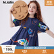 馬·拉?。∕.Latin）/童裝兒童夏新款滿(mǎn)印公主袖大童女童短袖連衣裙 花藏青 130cm