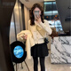 瑪嬌媚（Majiaomei）秋冬連衣裙女裝套裝2024年新款小個(gè)子穿搭毛衣針織衫百褶小短裙子 杏色毛衣+黑色百褶裙 S