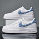 莆田aj空軍一號男鞋學(xué)生百搭小白鞋男款板鞋af1純白鞋子男潮鞋女 腰果花白藍 全掌氣墊鞋墊 【DU盒包裝】 45.5