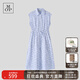 Marc O'Polo/MOP 2025夏季新款肌理條紋腰部抽繩收腰顯瘦連衣裙女休閑裙子 藍白印花S68 XS