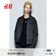 H&M男裝夾克2025秋季新款哈靈頓夾克寬松拉鏈長(cháng)袖牛仔外套1265247 深牛仔灰 M 175/100