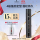 施華蔻專(zhuān)業(yè)絲露華強力定型發(fā)膠500ml 清爽蓬松持久自然發(fā)膠噴霧大容量定型