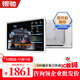 銀馳（INCEER）15.6英寸全封閉工控一體機嵌入式工業(yè)一體機電腦觸摸屏防塵MES產(chǎn)線(xiàn)PLC組態(tài)酷睿i5 6代/8G/128G