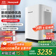 霍尼韋爾（Honeywell）空氣凈化器家用除甲醛除霧霾除PM2.5智能凈化器除菌除甲流病毒【家電國家補貼】 KJ820F-P21D