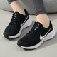 耐克/Nike官方 艦店女鞋 24春季新款REVOLUTION 7透氣休閑跑步鞋 FB2208-003/黑白/緩震透氣 38