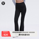 lululemon丨Groove Nulu? 女士超高腰喇叭褲 芯吸 黑色(LW5FIXA) S