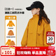 圖圖小象兒童防水外套女童三合一搖粒絨內膽防風(fēng)夾克 黃色 130身高約130cm