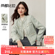 尚都比拉小香風(fēng)流蘇毛邊圓領(lǐng)外套珠片花紗肌理感長(cháng)袖開(kāi)衫氣質(zhì)外搭上衣