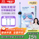 舒客寶貝兒童電動(dòng)牙刷舒克高效清潔防蛀牙軟毛護齦智能定時(shí)K2男寶（適用3-12歲）生日兒童節禮物 國家補貼