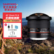 SAMYANG三陽(yáng)森養(yǎng)鏡頭12mm F2.8全畫幅魚眼單反微單手動(dòng)鏡頭VR全景 佳能卡口