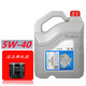 大眾（Volkswagen）上汽大眾原廠(chǎng)機油朗逸帕薩特黑鉆全合成原裝專(zhuān)用機油途觀(guān)途岳明銳 5W-40礦物質(zhì) 4L