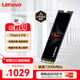 聯(lián)想（Lenovo）2TB SSD固態(tài)硬盤m.2接口(NVMe協(xié)議)PCIe4.0 x4 拯救者sl7000 40Pro讀速高達7200MB/s