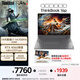 ThinkPad【國家補貼20%】聯(lián)想AI元啟ThinkBook設計師16p游戲創(chuàng  )作本14代酷睿i7 16英寸16G 1T RTX4060 3.2K