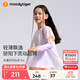 moodytiger【仙女家族】女童T恤長(cháng)袖防曬衣輕薄涼感兒童假兩件上衣親子裝 幻彩鳴橙【仙女T】 130 cm