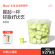 FIBOO純黑咖啡清晨咖消水排腫凍干黑咖啡粉健身無(wú)蔗糖速溶咖啡拿鐵美式 【90顆裝咖啡桶】清晨咖（送咖啡杯）