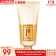 后（The history of Whoo） 去角質(zhì)100ml洗面奶卸妝女男深層清潔雪玉凝去角質(zhì)啫喱 拱辰享氣韻生洗面奶180 180ml