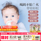艾裕兒童泡澡中藥包金銀花嬰兒泡澡包寶寶藥浴包小兒健體艾草艾葉洗澡 064日常洗護(口氣/上火)20g*12袋