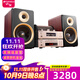 山水（SANSUI） M2膽機HIFI音效電子管CD\DVD機組合桌面發(fā)燒級藍牙音響電視影院書(shū)架套裝木質(zhì)電腦辦公室茶室音箱 M2套裝（音箱+膽機功放+碟機層）