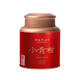 天福茗茶廣東新會(huì)小青柑柑普茶250g罐裝茶葉自飲