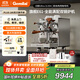 格米萊（GEMILAI）【新品&政府補貼】白鯨Ultra G3135H半自動(dòng)咖啡機E61高性能意式美式奶泡機家用商用雙鍋爐