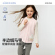 愛(ài)慕兒童（AIMER KIDS）馬甲家居服女童冬季粉色可愛(ài)絨絨保暖半邊絨開(kāi)衫馬甲絨絨蛋糕130