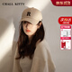 CHALL KITTY棒球帽女士四季潮流帽子鴨舌帽遮陽(yáng)休閑帽大頭圍高端品牌2025新款 米色-品牌禮盒裝高檔實(shí)用高級感