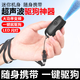 PATPET驅狗神器大功率超聲波驅狗器新款趕狗神器防狗咬神器驅貓蛇鼠神器 mini【超聲波驅狗神器】一鍵驅狗
