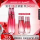 丸美 多肽蛋白抗皺淡紋精華露120ml 提拉緊致抗皺淡化細(xì)紋 補(bǔ)水爽膚水