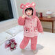 可歆寶貝女童冬季加厚睡衣兒童秋冬三層夾棉套裝寶寶冬款法蘭絨加絨家居服 粉色三層（-15-0度） 100 碼建議2-3歲（身高95左右）