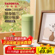 多樣屋（TAYOHYA）保溫杯保冷便攜隨身男女水杯子316不銹鋼360ml白綠
