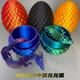 塔西袋熊3d打印龍蛋創(chuàng)意2025年兒童玩具擺件模型關(guān)節(jié)龍水晶龍蛋解壓可動(dòng) 【紫藍(lán)漸變】(左) 龍30cm+龍蛋