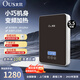太爾（OUS）快速即熱式 電熱水器 USK-30F 家用小型廚房寶 上下進(jìn)出水 包安裝 0L 5500W USK-30F