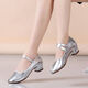 潮思匯舞蹈鞋女真皮軟底銀色軟皮廣場(chǎng)舞鞋成人帶跟交誼舞演出女士跳舞鞋 銀色后跟3.5公分 (購買(mǎi)多) 33