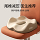 知夢(mèng)人坐墊人體工學(xué)護(hù)腰座墊久坐神器屁墊透氣椅墊辦公室孕婦產(chǎn)后術(shù)后墊 【舒享護(hù)臀】坐墊【灰白拼色】