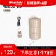 westfieldoutdoor電動(dòng)充氣泵戶(hù)外露營(yíng)裝備充氣帳篷打氣