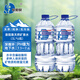 泉陽泉（QUANYANGQUAN）長白山 天然礦泉水 飲用水 大桶水家庭用水3L*6瓶 泉陽泉3L*6桶