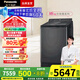 松下（Panasonic）16公斤全自動(dòng)波輪洗衣機(jī) 超大容量 不彎腰 特漬洗 加溫洗 羊毛洗 變頻電機(jī) 智能投放 蒸汽除菌 XQB160-U168