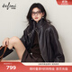 伊芙麗（eifini）蔣欣代言時(shí)髦高質(zhì)感柔軟蛋白皮皮衣外套女2025秋季新款上衣 茶褐色 M 105-120斤