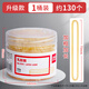 得力橡皮筋高彈力橡皮圈黃色牛皮筋橡筋耐用皮筋皮套辦公乳膠圈 【乳膠圈】1盒50g約130根 無規(guī)格