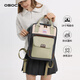 osoce斯哲雙肩包女大學(xué)生書(shū)包初高中男生電腦包輕便旅行2025新款 灰色