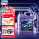 力魔（LIQUI MOLY）德國原裝進(jìn)口 全合成機油 汽機油 發(fā)動(dòng)機潤滑油 汽車(chē)保養 能量型 0W-40 SN A3/B4級 4L