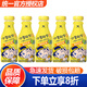 統一小茗同學(xué)冷泡茶青檸紅茶330ml*12瓶低調冷泡飲料整箱裝茶飲料飲品 330mL 5瓶 青檸紅茶