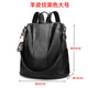 tushky真皮雙肩包女2025新款防盜軟皮韓版百搭潮時(shí)尚牛皮大容量女士背包 羊皮紋升級款（黑色）