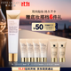 雅詩(shī)蘭黛DW妝前乳40ml遮瑕控油隔離化妝品禮盒護(hù)膚品套裝生日禮物送女友