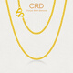 CRD克徠帝足金999黃金項鏈男女同款素鏈扁平側身鏈實(shí)心送節日禮物 6.8g 18#[45cm]