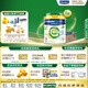 美素佳兒（Friso）皇家有機系列 港版1段  (0-6個(gè)月) 嬰幼兒配方奶粉800g*6罐/箱